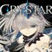 Crystar Game Launches for PS5 in North America, Europe - News