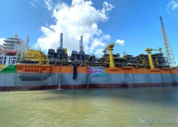ExxonMobil's Exit from Suriname Raises Pressure on Guyana Amid Natural Gas Concerns