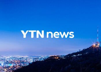 [International]Europe and South America 'giant economic market' in front of us...EU-Mercosur FTA Agreement