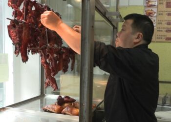 Longest continually run Chinese business in North America gets a new owner