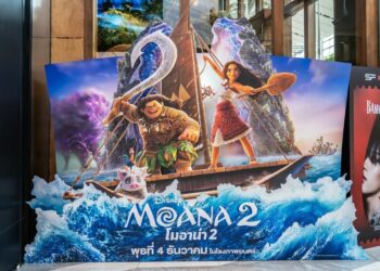 'Moana 2' continues to top North American box office for second weekend