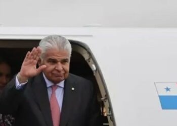 Panama becomes Mercosur associate State — MercoPress