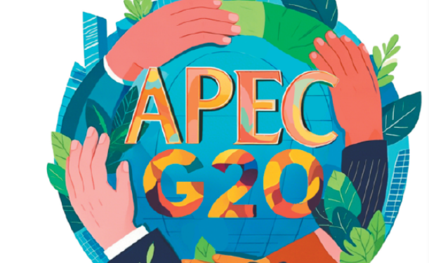 State visits to Peru, Brazil boost pivotal relationships - World