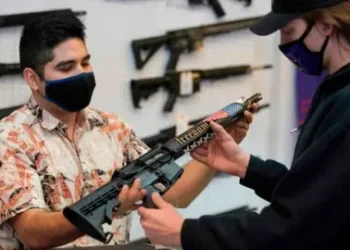 Getty Images AR-15 at a gun store