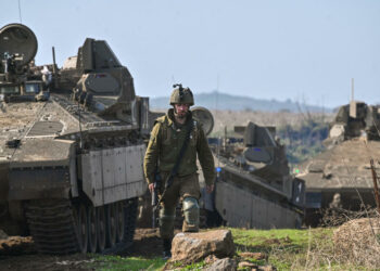 Brazilian Court Orders Arrest of Israeli Soldier Who Escaped the Nova Massacre | The Jewish Press - JewishPress.com | David Israel | 5 Tevet 5785 – Sunday, January 5, 2025