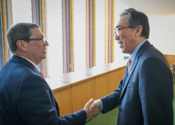 S. Korea opens embassy in Cuba one year after establishing diplomatic relations