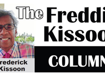 2024: Invisibility or disappearance of TUS?