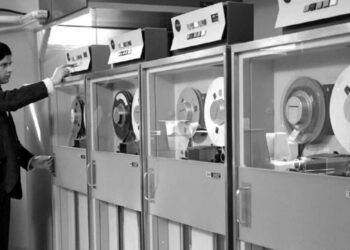 Universidad de Chile y el IBM 360: Pioneros de la Computación en América Latina