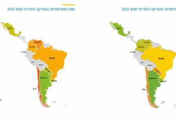 Uruguay y su papel en un panorama de creciente preocupación