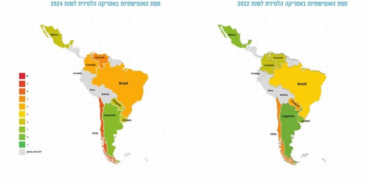 Uruguay y su papel en un panorama de creciente preocupación