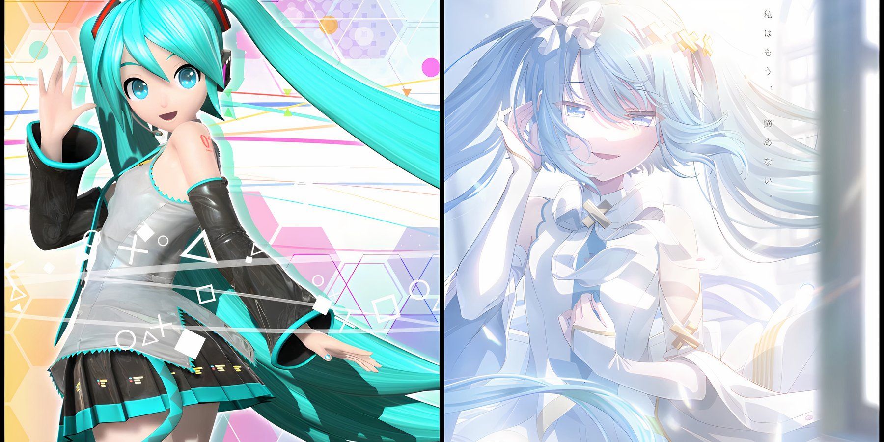 Miku Featured