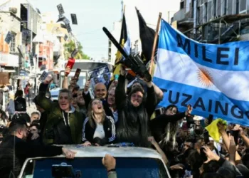 Argentina records lowest monthly inflation in 4.5 years