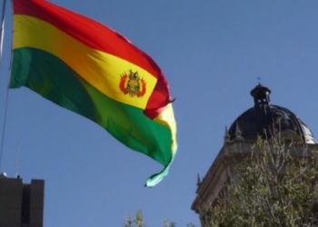 Bolivia's full Mercosur membership greenlighted — MercoPress