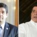 Israeli newspaper links former Paraguayan President and VP to Hezbollah's finances — MercoPress