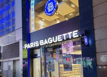 Paris Baguette announces first North American bakery plant in Texas