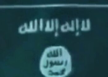 Reports on ISIS' presence in Uruguay an old story — MercoPress