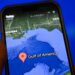 ‘Gulf of America’ row escalates as Mexico vows to take Google to court – Firstpost
