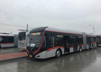 Trump Vowed Mass Deportations. Mexico and Central America Brace for Impact. – The New York Times