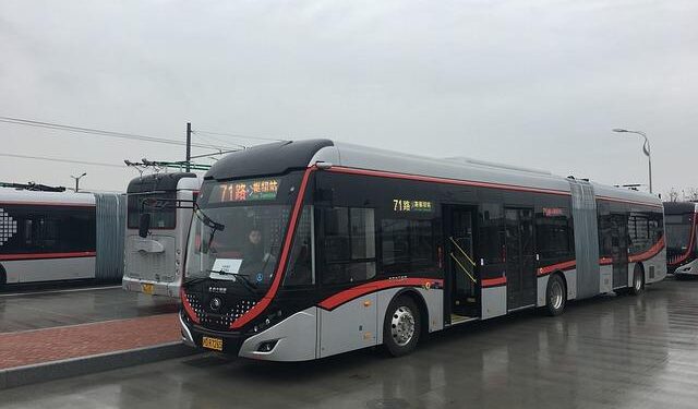 Trump Vowed Mass Deportations. Mexico and Central America Brace for Impact. – The New York Times