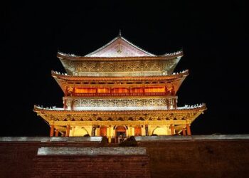 Xi Jinping wraps up G20 summit, state visit to Brazil amid growing US-China competition – Voice of America