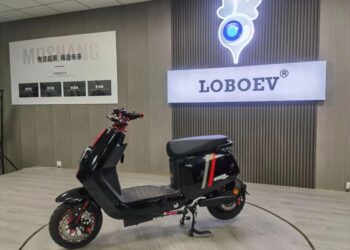 LOBO EV Establishes Office in Suriname to Boost Latin American Presence – GlobeNewswire