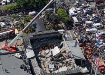 Heartbreak in a Small City: The Devastating Impact of the Dominican Nightclub Tragedy