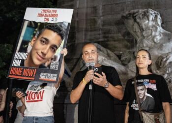 Israel Gears Up to Welcome American Hostage Edan Alexander Home from Hamas