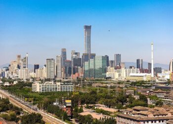 Beijing’s Secret Surveillance: How Flow is Being Used to Spy on the US