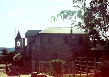 Radiant Celebration: Honoring the Children of the Apostolic Vicariate of Caroní