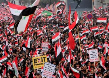 Unrest in Mexico: The Surge of Anti-American Protests