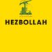 Unveiling Hidden Threats: US Rewards Whistleblowers on Hezbollah’s Operations at the Argentina-Brazil-Paraguay Border