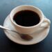 Coffee Prices Soar 8% This Week as US-Brazil Trade Tariff Freeze Takes Effect!
