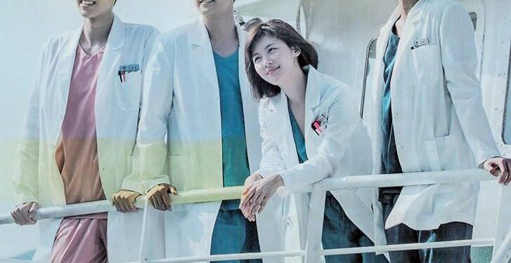 Hospital Ship Arrival Signals a New Chapter in US-Dominica Relations