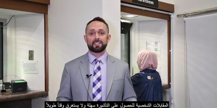 Unlock Exclusive Appointments: U.S. Consular Officer Now Available for Citizens in Anguilla!