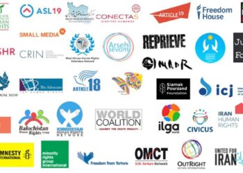 Human Rights Group Exits El Salvador as Threats Intensify