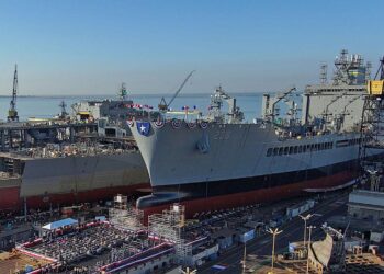 Dominican Republic Unveils Cutting-Edge Patrol Vessel Arcturus!