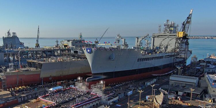 Dominican Republic Unveils Cutting-Edge Patrol Vessel Arcturus!