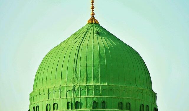 Azruddin Mohamed Arrested After U.S. Extradition Request