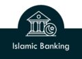Powerful Partnership: Islamic and Inter-American Banks Join Forces to Invest $1 Billion in Guyana and Suriname’s Bright Future