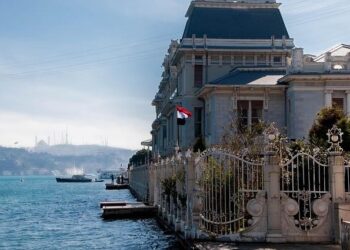 Unlock Exclusive Appointments: U.S. Consular Officer in St. Kitts and Nevis!