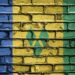 Saint Vincent and the Grenadines Takes a Bold Leap: Joining the “Go Public! Fund Education” Movement!
