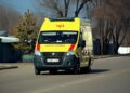Ten Years of Transformation: Celebrating the Impact of the EMT Initiative in the Americas