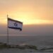 Discovering Suriname: The Untold Story of a Jewish Community That Never Thrived