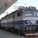 Major U.S.-Venezuela Operation Brings Down Tren De Aragua Leader!